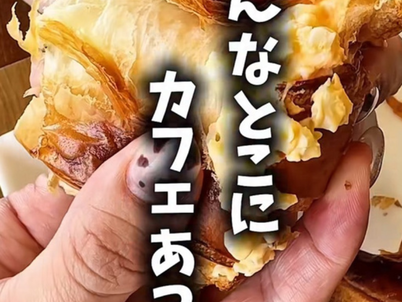エフシャープ 様